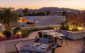 Mövenpick Resort Petra